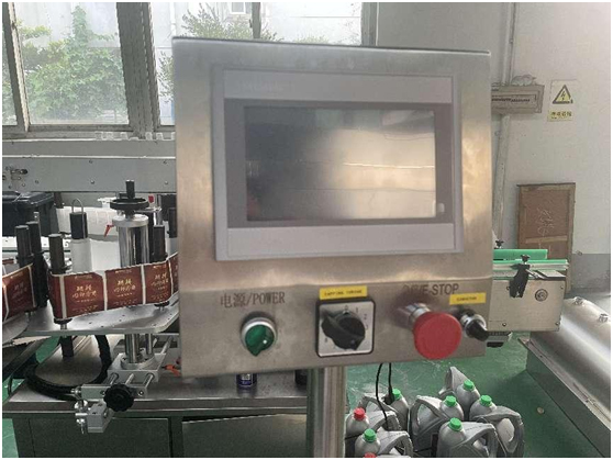 Automatic Single Head Screw Capping Machine Details