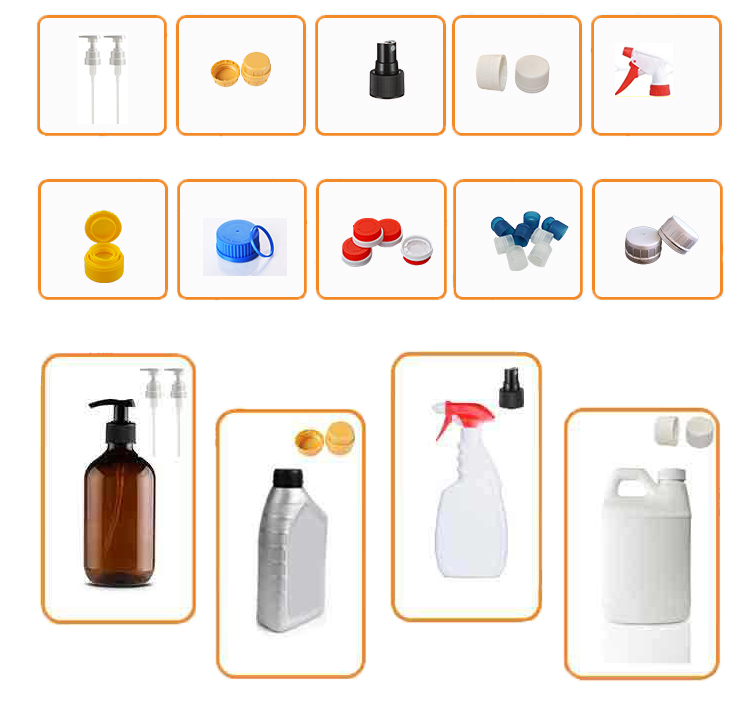 Приложение