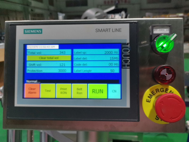 PLC man-machine touch control screen