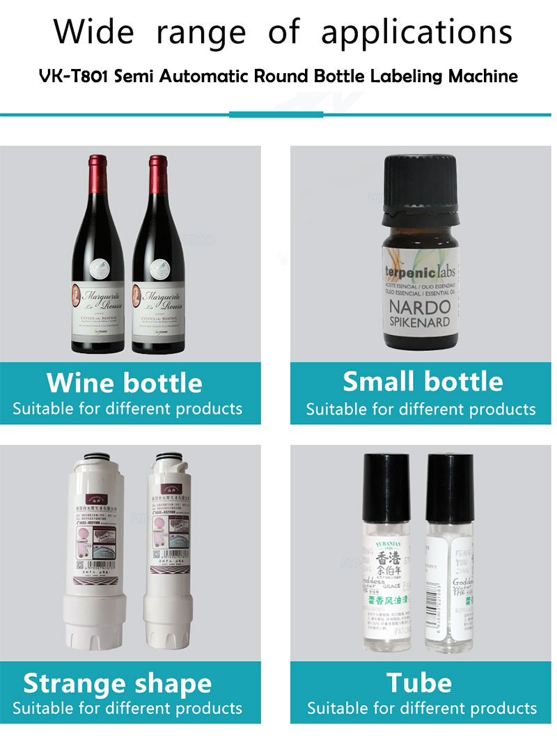 VK-T801 Применение