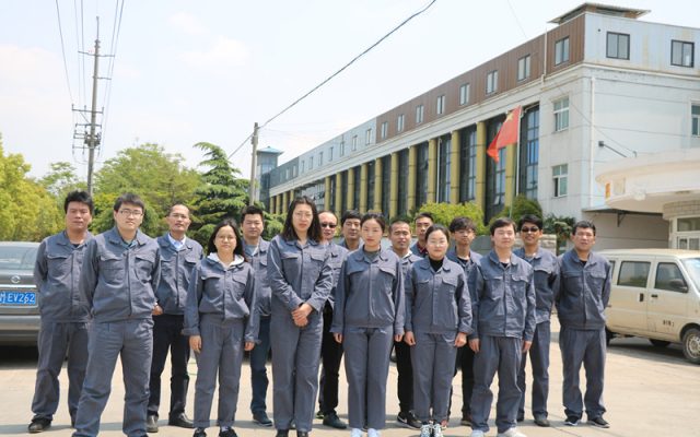 Наша команда